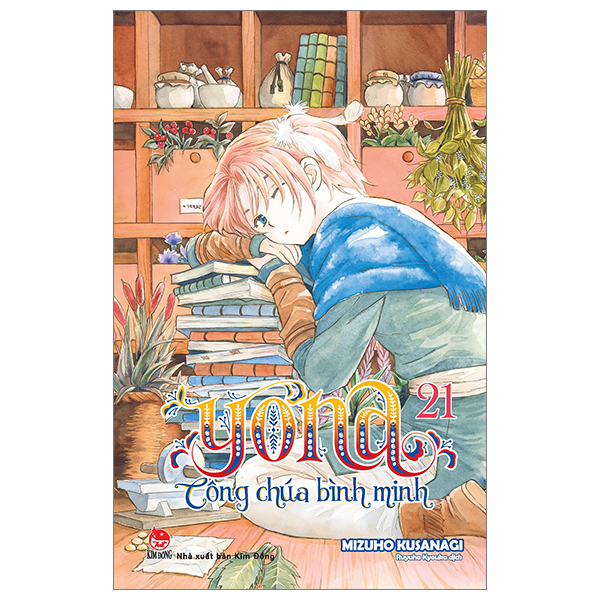 Bộ Yona - Công Chúa Bình Minh - Tập 21 (Tái Bản 2024)