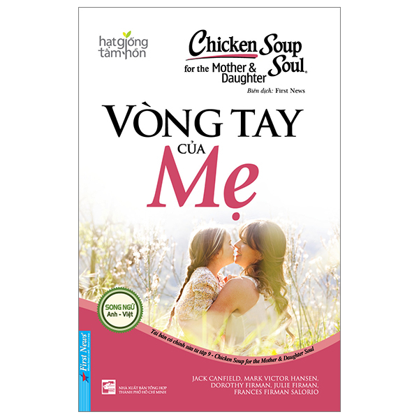 chicken soup for the mother and daughter soul - vòng tay của mẹ (tái bản 2023)