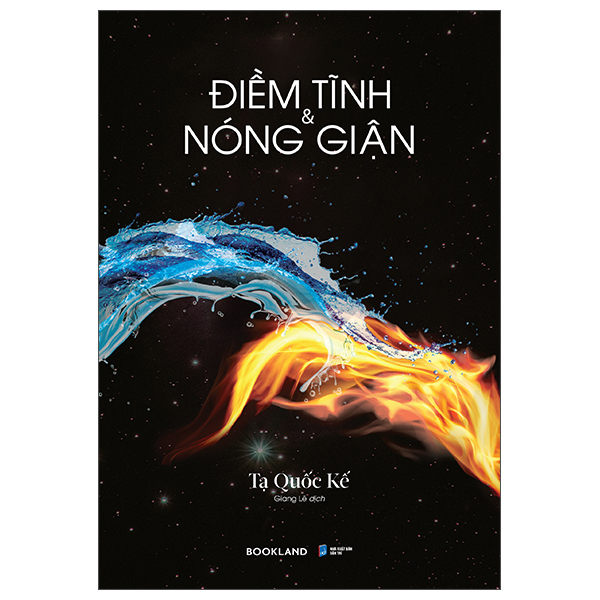 Điềm Tĩnh Và Nóng Giận (Tái Bản 2025)