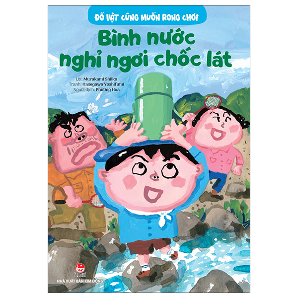 Đồ Vật Cũng Muốn Rong Chơi - Bình Nước Nghỉ Ngơi Chốc Lát