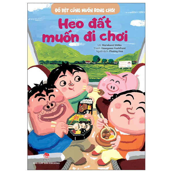 Đồ Vật Cũng Muốn Rong Chơi - Heo Đất Muốn Đi Chơi