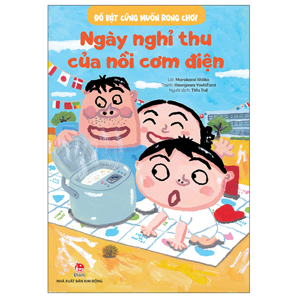 Đồ Vật Cũng Muốn Rong Chơi - Ngày Nghỉ Thu Của Nồi Cơm Điện