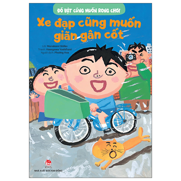 Đồ Vật Cũng Muốn Rong Chơi - Xe Đạp Cũng Muốn Giãn Gân Cốt