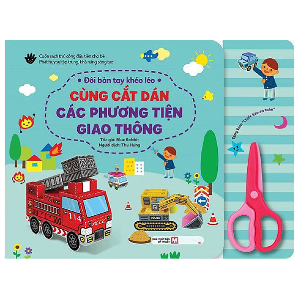 Đôi Bàn Tay Khéo Léo - Cùng Cắt Dán Các Phương Tiện Giao Thông - Bìa Cứng
