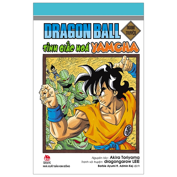 Dragon Ball - Ngoại Truyện - Tỉnh Giấc Hoá Yamcha (Tái Bản 2025)