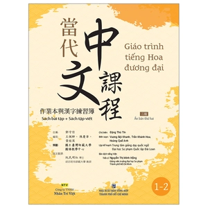 giáo trình tiếng hoa đương đại - sách bài tập + sách tập viết 1-2