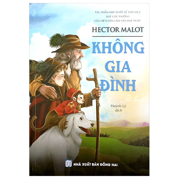 không gia đình