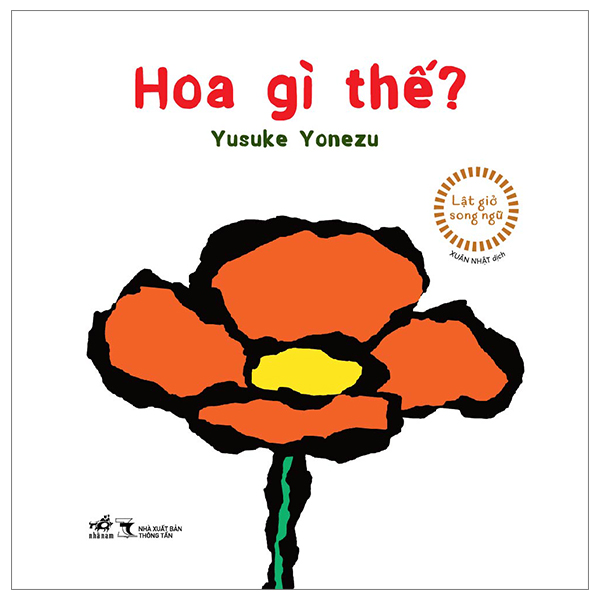 lật giở song ngữ - hoa gì thế - bìa cứng