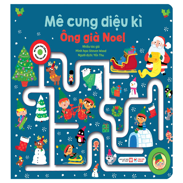 mê cung diệu kì - ông già noel