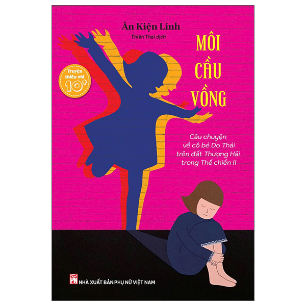 Môi Cầu Vồng