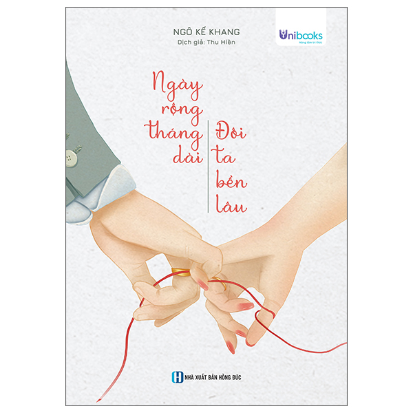 ngày rộng tháng dài - đôi ta bền lâu