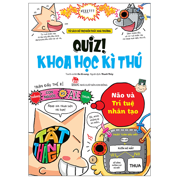 Quiz! Khoa Học Kì Thú - Não Và Trí Tuệ Nhân Tạo