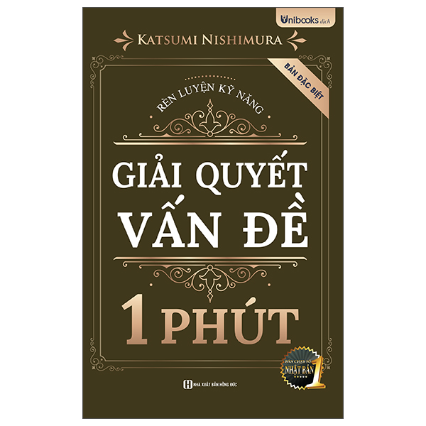 Rèn Luyện Kỹ Năng Giải Quyết Vấn Đề 1 Phút - Bản Đặc Biệt