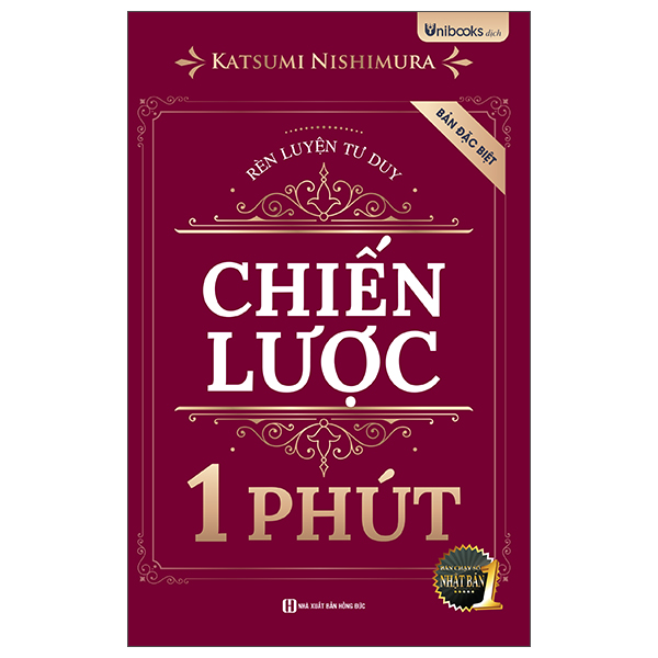 Rèn Luyện Tư Duy Chiến Lược 1 Phút - Bản Đặc Biệt