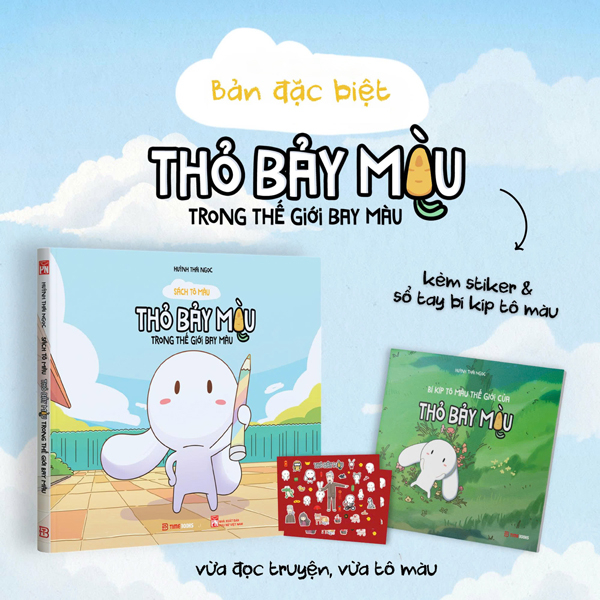 Sách Tô Màu - Thỏ Bảy Màu Trong Thế Giới Bay Màu - Bản Đặc Biệt - Tặng Kèm Sticker + Sổ Tay Bí Kíp Tô Màu