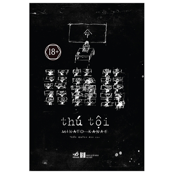 Thú Tội