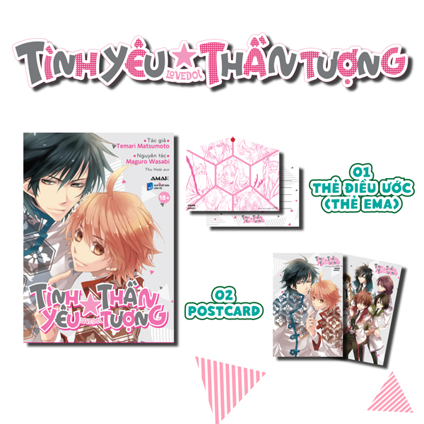 Tình Yêu Thần Tượng - Lovedol - Tặng Kèm 2 Postcard Hai Mặt + 1 Thẻ Điều Ước Ema