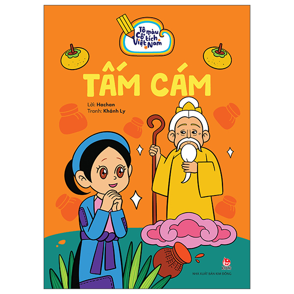 Tô Màu Cổ Tích Việt Nam - Tấm Cám