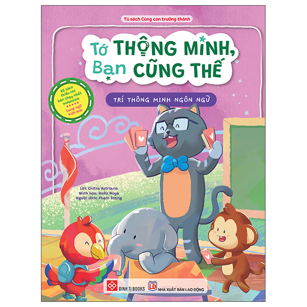Tớ Thông Minh, Bạn Cũng Thế - Trí Thông Minh Ngôn Ngữ - Song Ngữ Việt-Anh