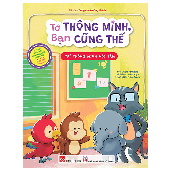 Tớ Thông Minh, Bạn Cũng Thế - Trí Thông Minh Nội Tâm - Song Ngữ Việt-Anh